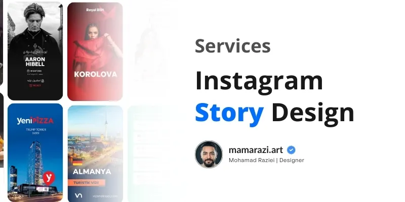 Instagram Stories